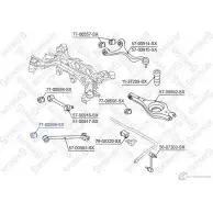 Сайлентблок STELLOX 5BH7 E 77-00559-SX 4057276265301 3620085 - Изображение 2