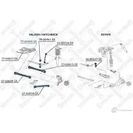 Сайлентблок STELLOX 4057276266797 14 MIX 77-00843-SX 3620182 - Изображение 2