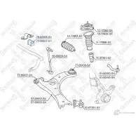 Втулка стабилизатора STELLOX 4057276271951 79-00007-SX X YXU6XI 155361813 - Изображение 2