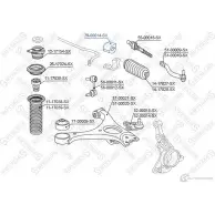 Втулка стабилизатора STELLOX QV ZNAIQ 193786885 79-00014-SX 4057276272026 - Изображение 2
