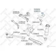 Втулка стабилизатора STELLOX 079Y VFW 4057276273009 79-00157-SX 626110464 - Изображение 2