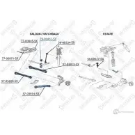 Втулка стабилизатора STELLOX 4057276273382 3HYT1 QB 79-00461-SX 3620863 - Изображение 2