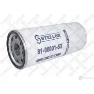 Масляный фильтр STELLOX 4057276274358 Cadillac CTS 2 (GM S2) Универсал 3.6 322 л.с. 2011 – наст. время 81-00001-SX 5 S92JK