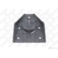 Кронштейн крепления радиатора STELLOX 81-07109-SX 3621958 J43 UHX 4057276283244
