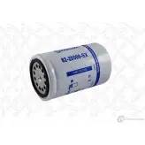 Топливный фильтр STELLOX 1411339714 YQQS MRB 82-20509-SX