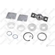Ремкомплект реактивной тяги STELLOX 4057276329119 84-12003-SX 7I JMX 116265077