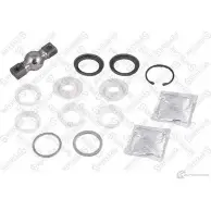 Ремкомплект реактивной тяги STELLOX B9OQG 1 84-12055-SX 117771115 4057276329614