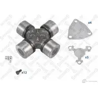 Крестовина кардана STELLOX 3626488 W V42T14 8467313SX 4057276360297