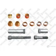Ремкомплект суппорта STELLOX FREX DE 4057276379015 85-10317-SX 3627538