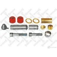 Ремкомплект суппорта