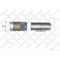 Ремкомплект суппорта STELLOX 85-10603-SX K ZFO0H 309125744