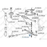 Сайлентблок STELLOX 4057276426085 0QSY9 8 3630644 87-37002-SX - Изображение 2