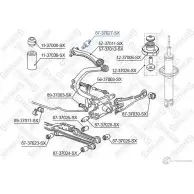 Сайлентблок STELLOX 5DR VU 87-37027-SX 4057276426337 193776969 - Изображение 2