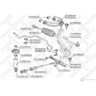 Сайлентблок STELLOX 4057276426917 8WO9H R 87-37090-SX 193772147 - Изображение 2