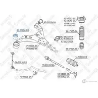 Сайлентблок STELLOX 4057276432666 87-53056-SX 3630980 QIP2 605 - Изображение 2