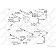 Сайлентблок STELLOX 4057276436985 87-74063-SX VAW0 OFU 774208290 - Изображение 2