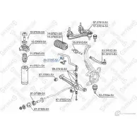 Втулка стабилизатора STELLOX 4057276450271 I4C U4X7 89-37055-SX 193787135 - Изображение 2