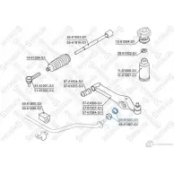 Втулка стабилизатора STELLOX 4 FZDDI 4057276451247 89-61005-SX 3632251 - Изображение 2