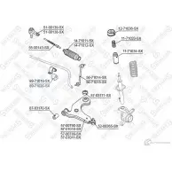 Втулка стабилизатора STELLOX 89-71020-SX 4057276451612 3632257 DV W9R - Изображение 2