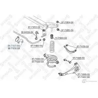 Втулка стабилизатора STELLOX 89-71037-SX RRT8 UG 3632260 4057276451766 - Изображение 2