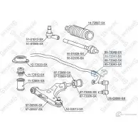 Втулка стабилизатора STELLOX 722656608 89-72041-SX W2NH XWF 4057276452305 - Изображение 2