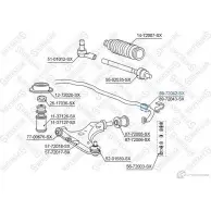 Втулка стабилизатора STELLOX 720989610 R CKY11 4057276452312 89-72042-SX - Изображение 2