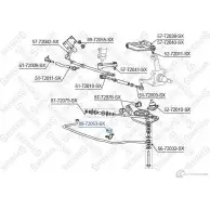 Втулка стабилизатора STELLOX YJ B24 3632272 89-72053-SX 4057276452428 - Изображение 2