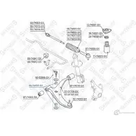 Втулка стабилизатора STELLOX 4057276452787 X 8PIA8 89-74005-SX 571106388 - Изображение 2