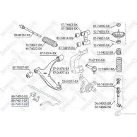 Втулка стабилизатора STELLOX 4057276452916 571341294 LI M8B 89-74018-SX - Изображение 2