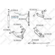Втулка стабилизатора STELLOX 4057276453548 89-74081-SX 193782379 447H 9