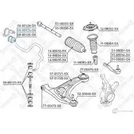 Втулка стабилизатора STELLOX 89-98125-SX 4057276454583 P Z9O8 193784733 - Изображение 2