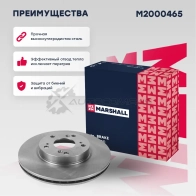 Диск тормозной Honda Civic VII-IX 01-, CR-V II 01-, FR-V 04-, Stream I 01-