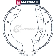 Тормозные колодки барабанные Citroen Berlingo I, II 96-,Xsara Picasso 99-, Peugeot Partner I, II 96-