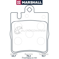Комплект тормозных дисковых колодок задний с уст, комплектом и смазкой для суппортов Marshall 1437232840 UWJPS9 F4M 562 M2621899