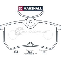 Комплект тормозных дисковых колодок задний с уст, комплектом и смазкой для суппортов Marshall L7S OPU1 IERJKT M2623353 1437232561
