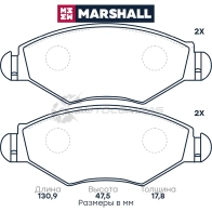 Комплект тормозных дисковых колодок передний с уст, комплектом, датч, износа и смазкой для суппортов Marshall T05T 01 1437232572 MZRI5M M2623597