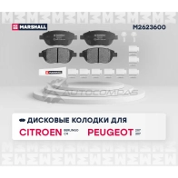 Тормозные колодки дисковые Citroen Berlingo I 98-, C4 I 04-, Xsara 00-, Peugeot 207 06-, 307 00-