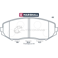 Тормозные колодки дисковые Suzuki Grand Vitara III 05- MARSHALL 1437232611 M2624346 QTD 4WH - Изображение 1