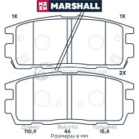 Комплект тормозных дисковых колодок задний c датч, износа и смазкой для суппортов Marshall ZVBT0V M2624498 EDCW H54 1437232836