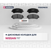 Тормозные колодки дисковые Nissan Qashqai I 06-, X-Trail II (T31) 07-