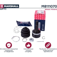 ШРУС Nissan Primera III 02- MARSHALL TTR QI M8111070 1437232305