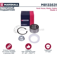 Подшипник ступицы (комплект) передний Marshall M8133531 1437232470 GCQJC2N 4 MTH4W