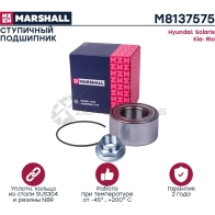 Подшипник ступицы (комплект) передний Marshall 1437232502 MTSMC M8137575 P B10A