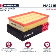 Фильтр воздушный Ford Transit 00- MARSHALL BFE OJ 1437232672 MA2615 - Изображение 2