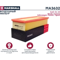 Фильтр воздушный Audi A3 03-, Q3 11-, Skoda Octavia II (1Z) 04-, VW Passat (36, 3C) 05-, Tiguan I 07- MARSHALL MA3632 1437232679 F0806 C - Изображение 2