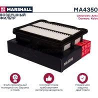 Фильтр воздушный Chevrolet Aveo 05-, Daewoo Kalos 02- MARSHALL 1437232685 MA4350 HTN BZM - Изображение 2