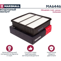 Фильтр воздушный Mitsubishi Colt V (CJ) 96-, Lancer VI, VII 95-, Outlander I 03- MARSHALL A7U KKQ 1437232700 MA6446 - Изображение 2