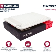 Фильтр воздушный Toyota Camry V-VII 01- MARSHALL 1437232715 MA7997 7BGI R - Изображение 2