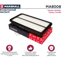 Фильтр воздушный Toyota Avensis I (T22) 00-, Camry I, II 84-, Corolla IV-VIII 83- MARSHALL MA8008 06N M05 1437232716 - Изображение 2
