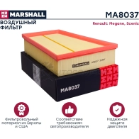 Фильтр воздушный Renault Megane II 02-, Scenic II 03- MARSHALL MA8037 Q QOE5J 1437232717 - Изображение 2